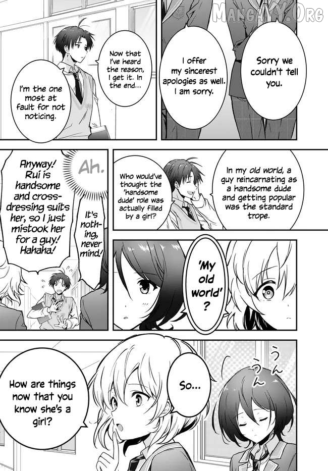Teisou Gyakuten Sekai Nara Moteru to Omotte Itara Chapter 4 - page 14