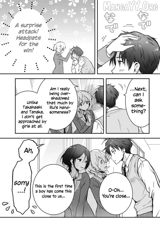 Teisou Gyakuten Sekai Nara Moteru to Omotte Itara Chapter 4 - page 17