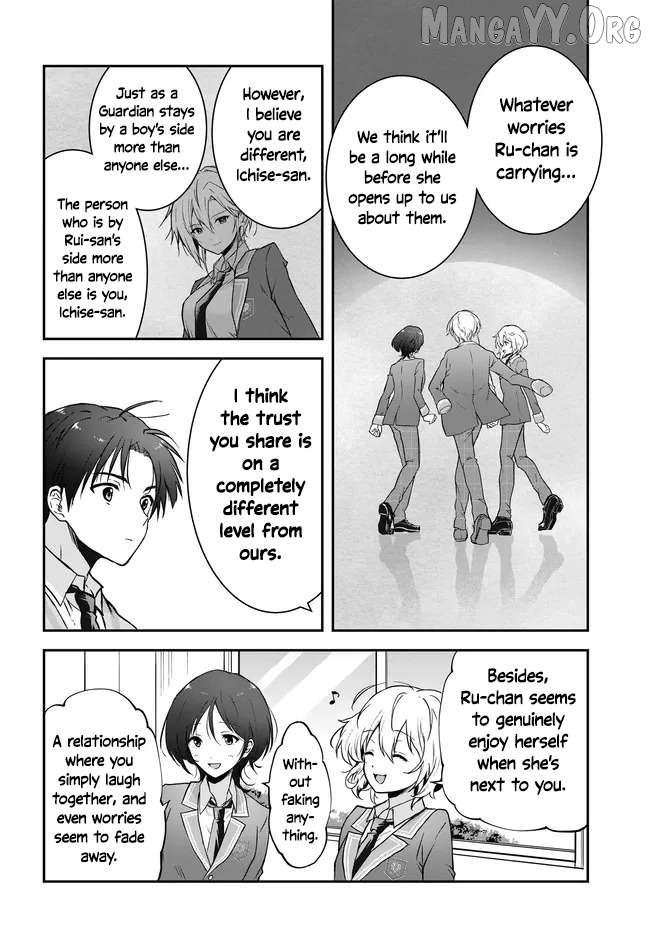 Teisou Gyakuten Sekai Nara Moteru to Omotte Itara Chapter 4 - page 20