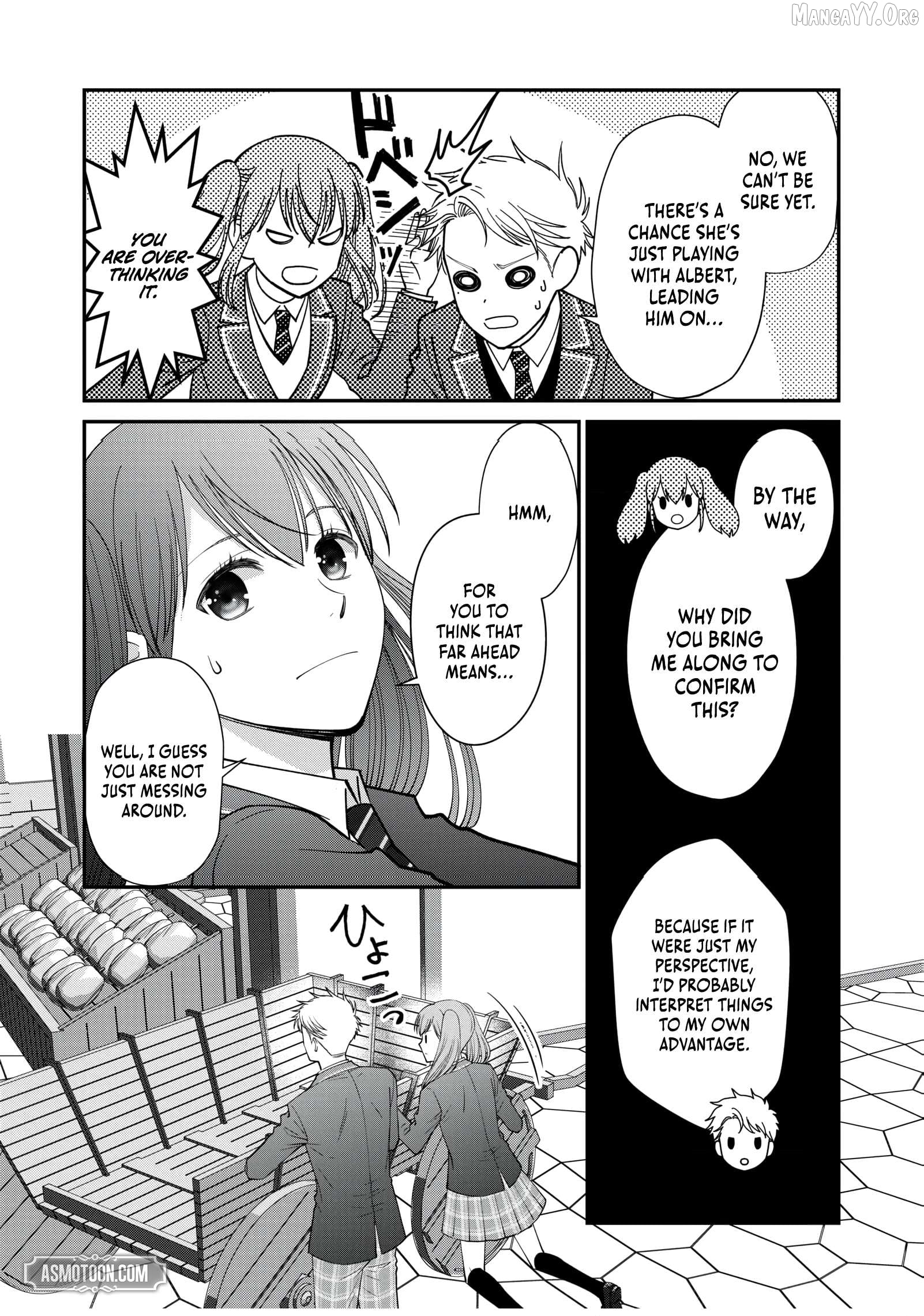 I Reincarnated as a Hated Villain Noble, So I Decided to Crush My Doom Flags and Become the Strongest Chapter 9 - page 16