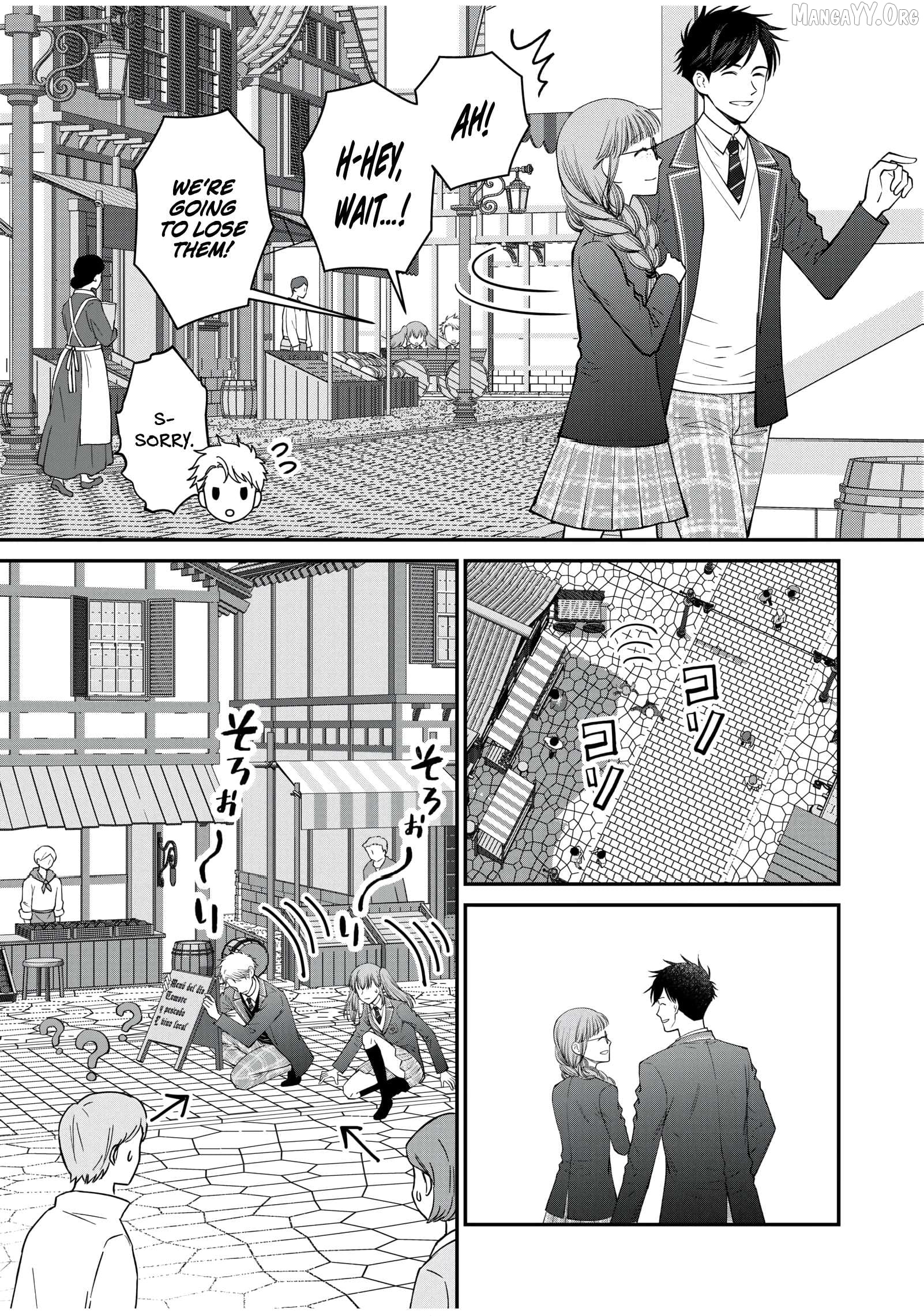 I Reincarnated as a Hated Villain Noble, So I Decided to Crush My Doom Flags and Become the Strongest Chapter 9 - page 21