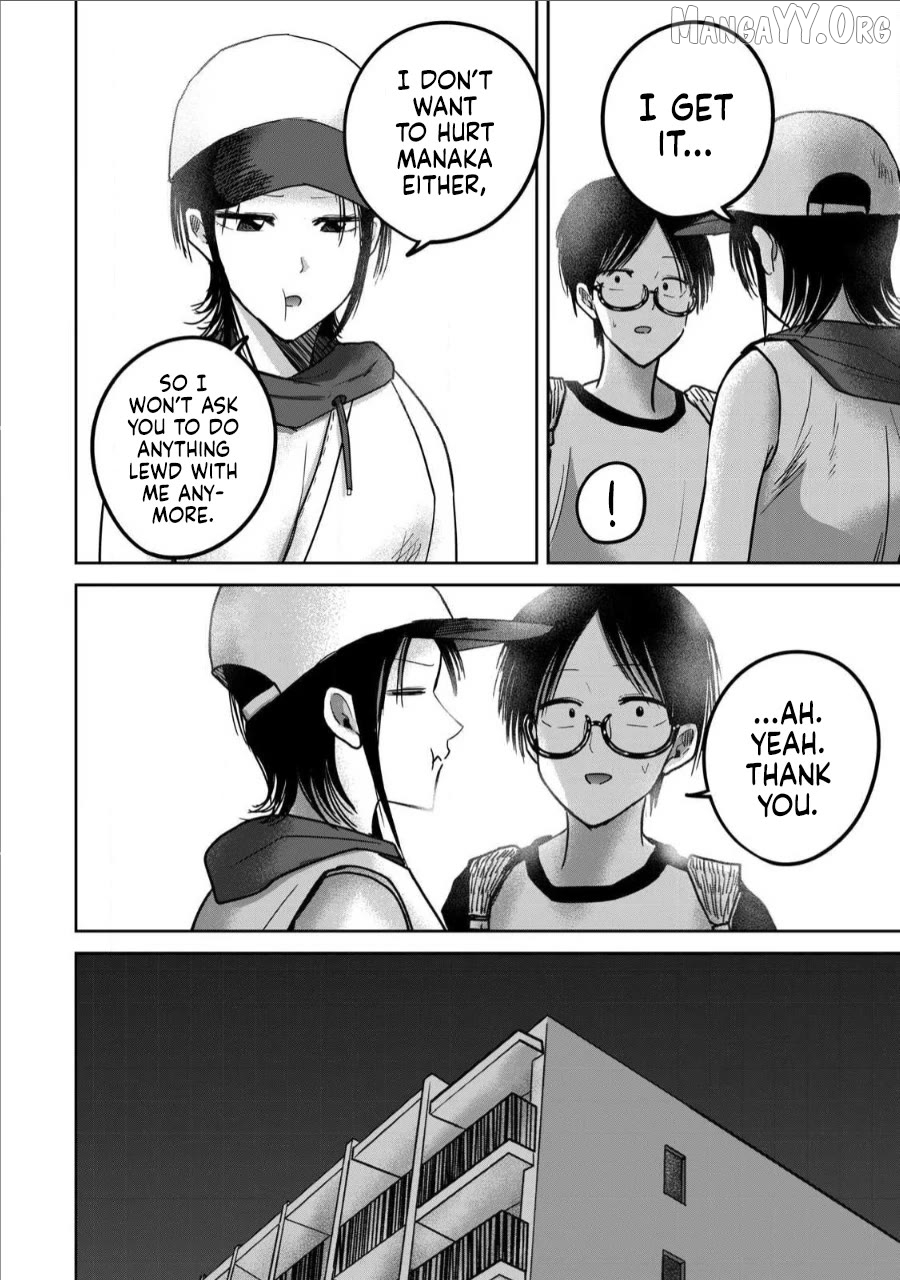 Ueno-kun wa Kaihatsuzumi Chapter 64 - page 10