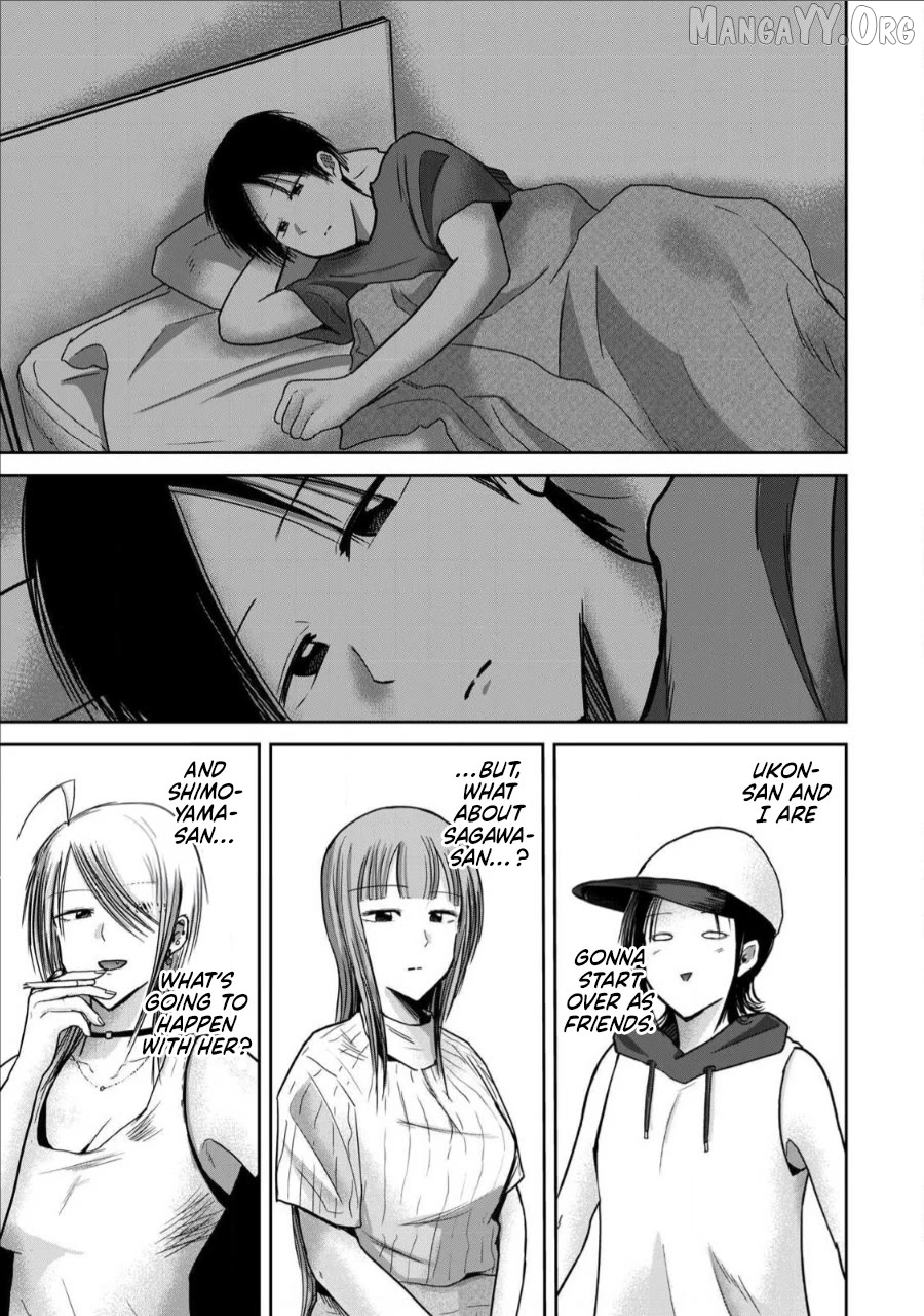Ueno-kun wa Kaihatsuzumi Chapter 64 - page 11