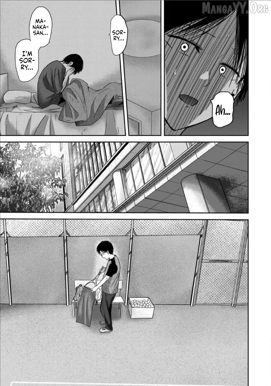 Ueno-kun wa Kaihatsuzumi Chapter 64 - page 14
