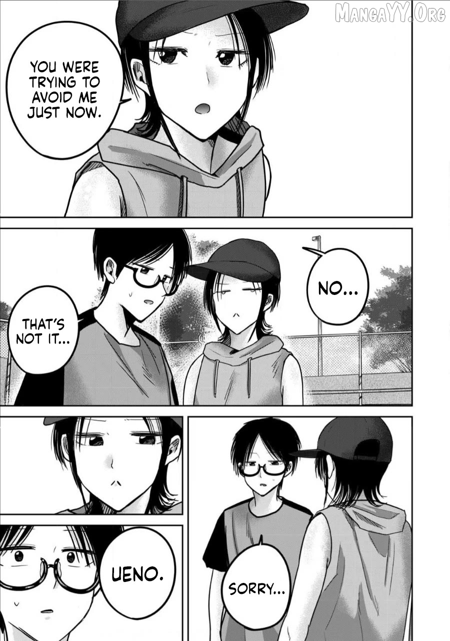 Ueno-kun wa Kaihatsuzumi Chapter 64 - page 16