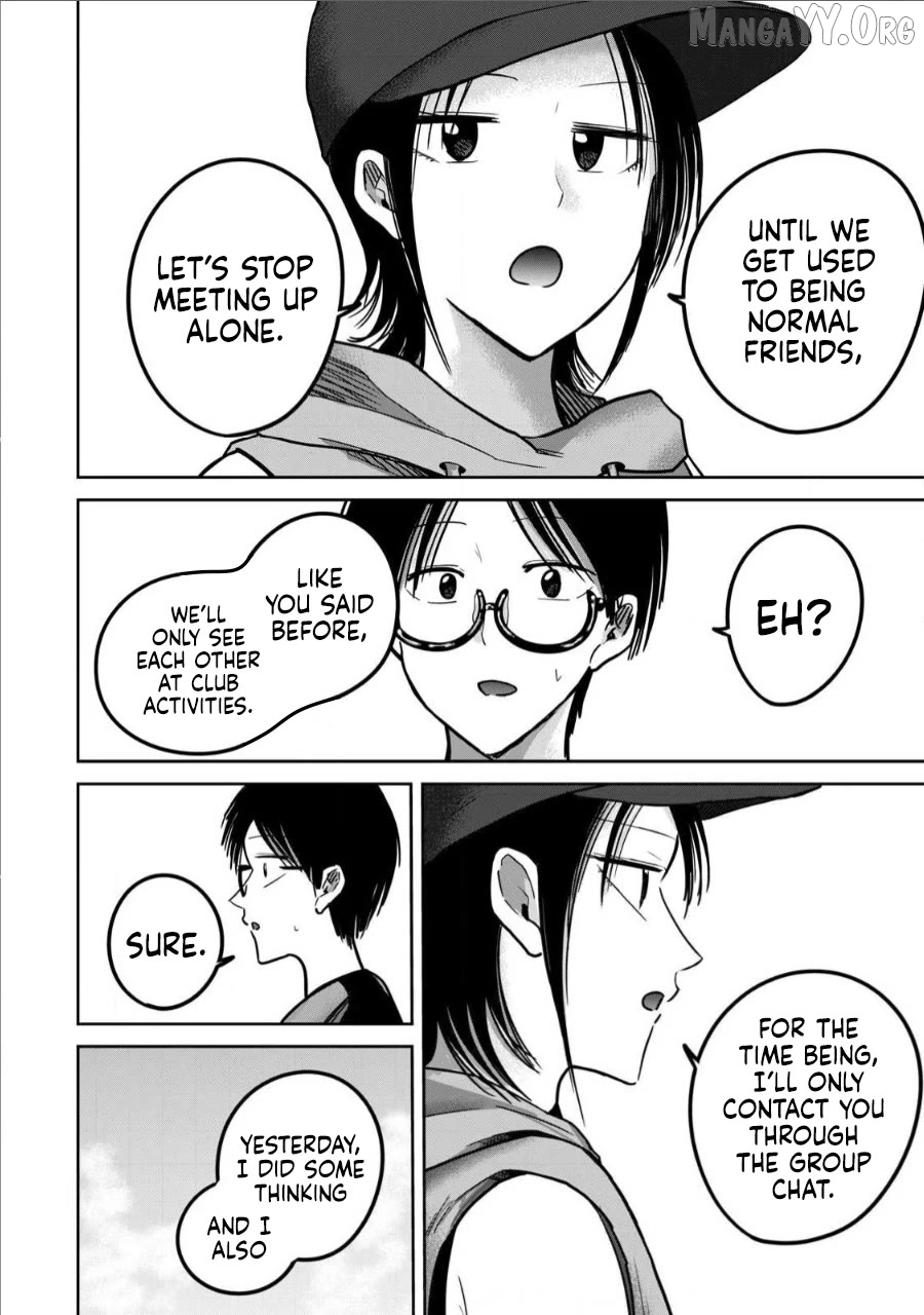 Ueno-kun wa Kaihatsuzumi Chapter 64 - page 17