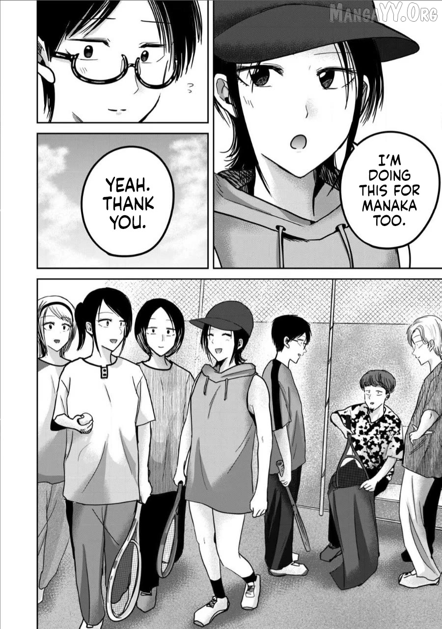 Ueno-kun wa Kaihatsuzumi Chapter 64 - page 19