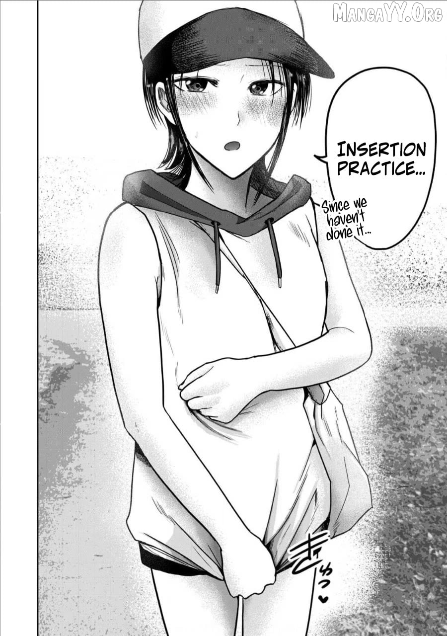 Ueno-kun wa Kaihatsuzumi Chapter 64 - page 2