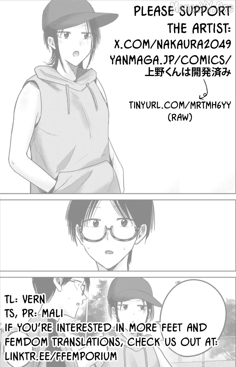 Ueno-kun wa Kaihatsuzumi Chapter 64 - page 20
