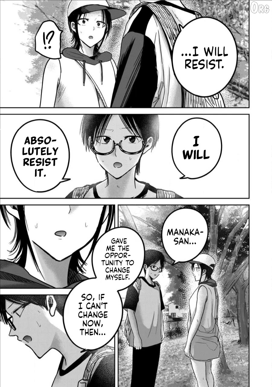 Ueno-kun wa Kaihatsuzumi Chapter 64 - page 5