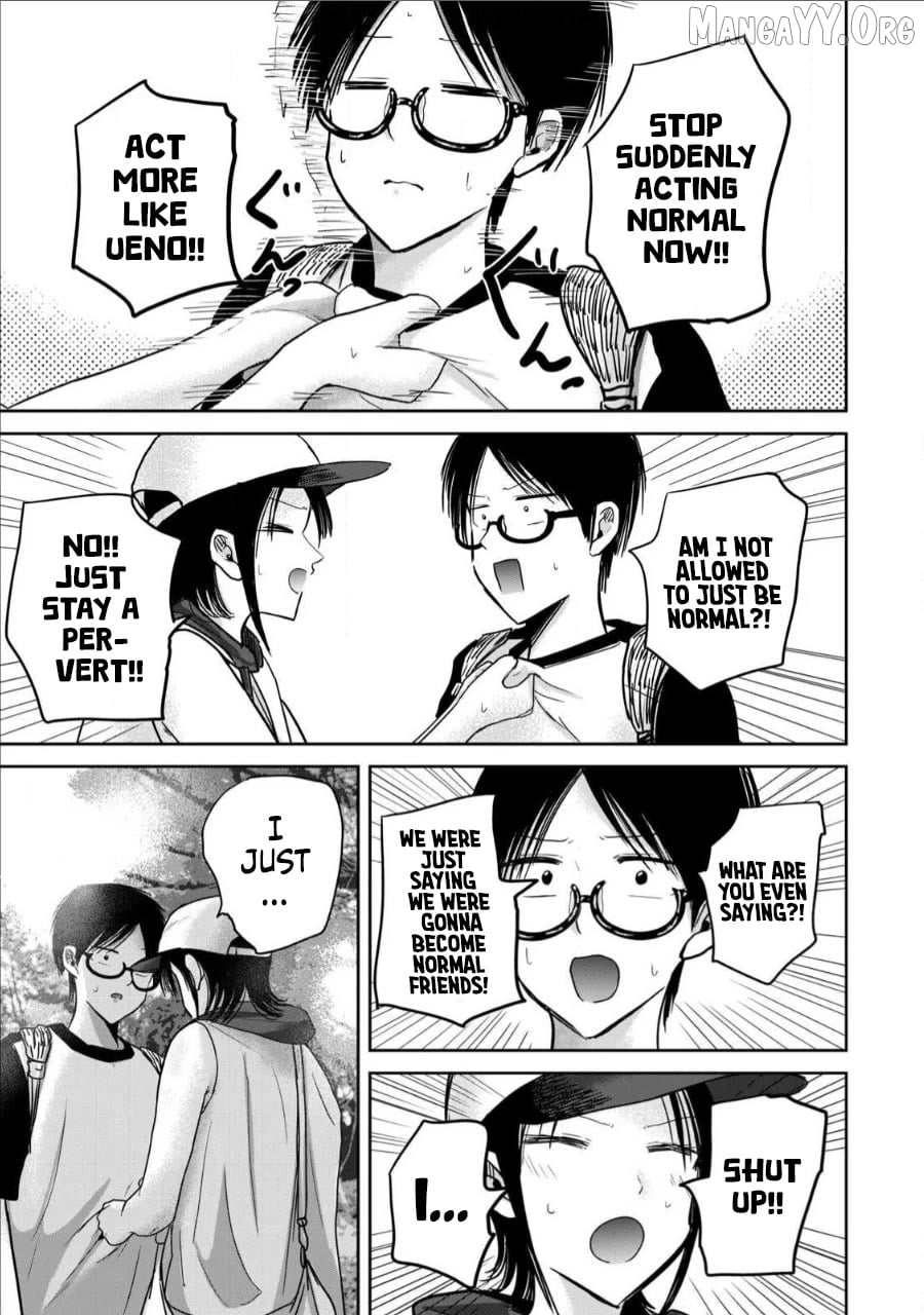 Ueno-kun wa Kaihatsuzumi Chapter 64 - page 7