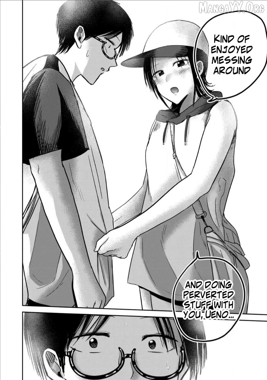 Ueno-kun wa Kaihatsuzumi Chapter 64 - page 8