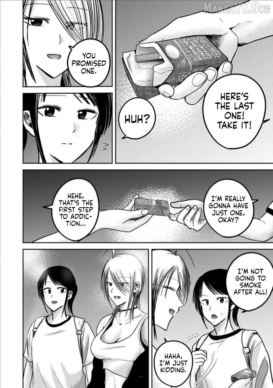 Ueno-kun wa Kaihatsuzumi Chapter 65 - page 10