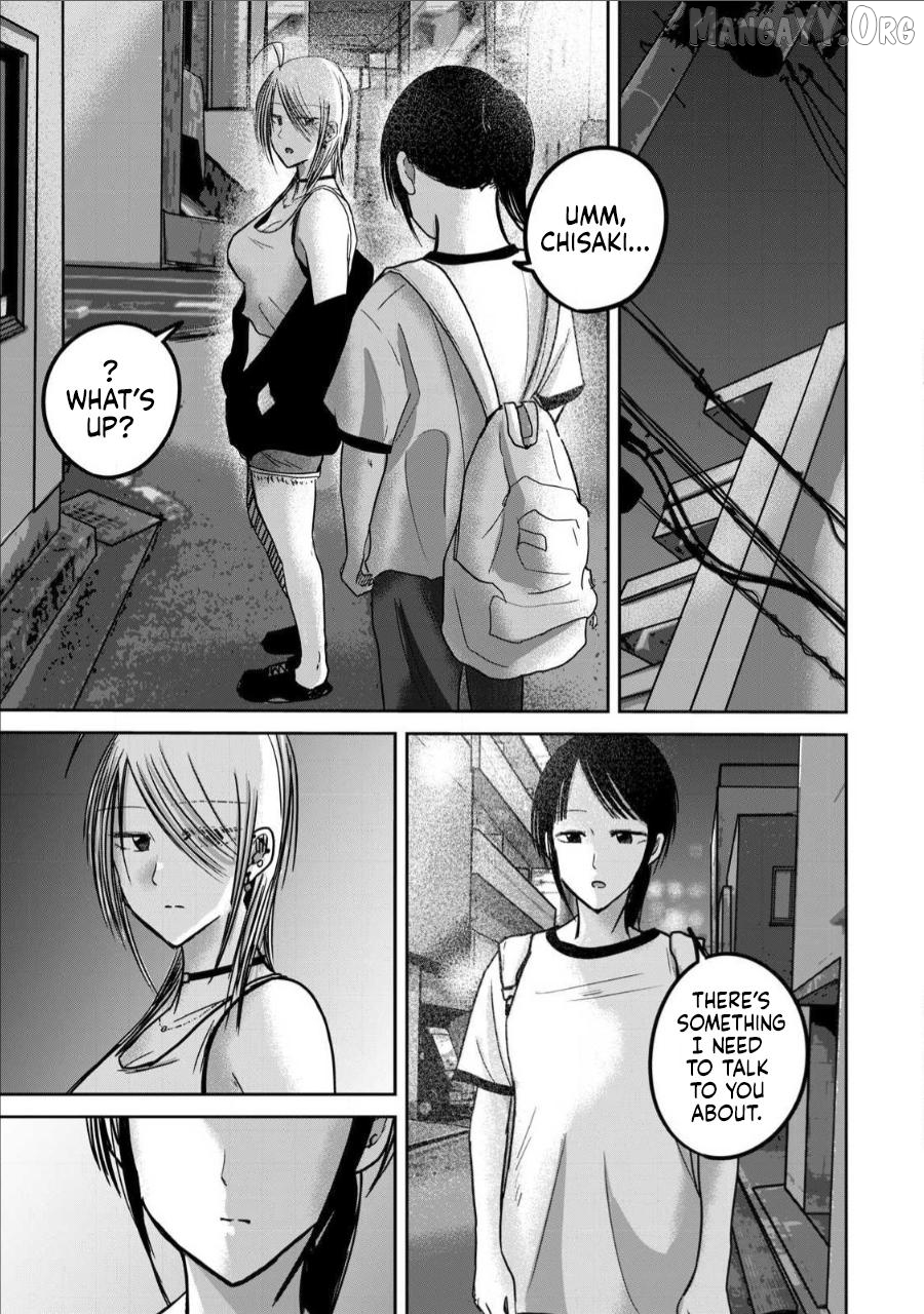 Ueno-kun wa Kaihatsuzumi Chapter 65 - page 11