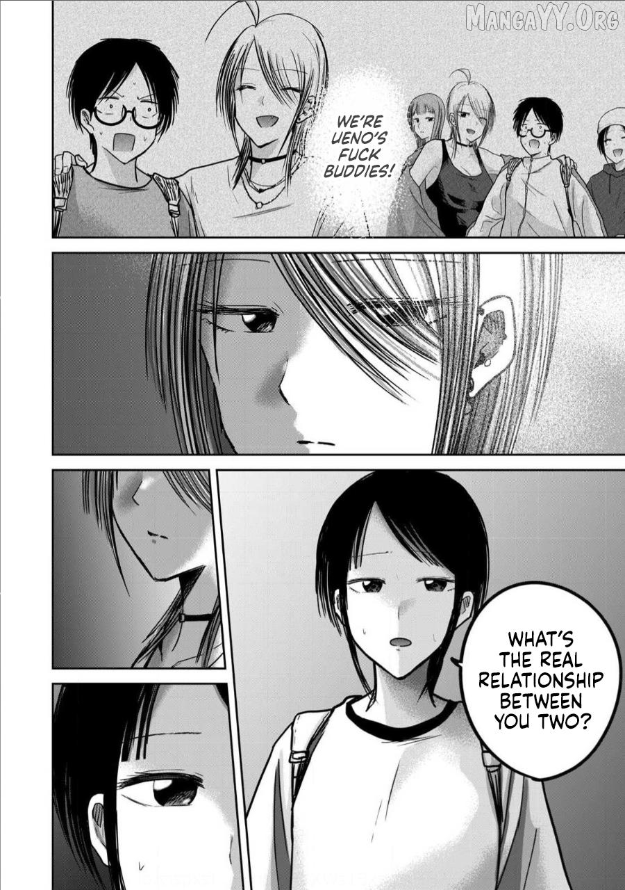 Ueno-kun wa Kaihatsuzumi Chapter 65 - page 14