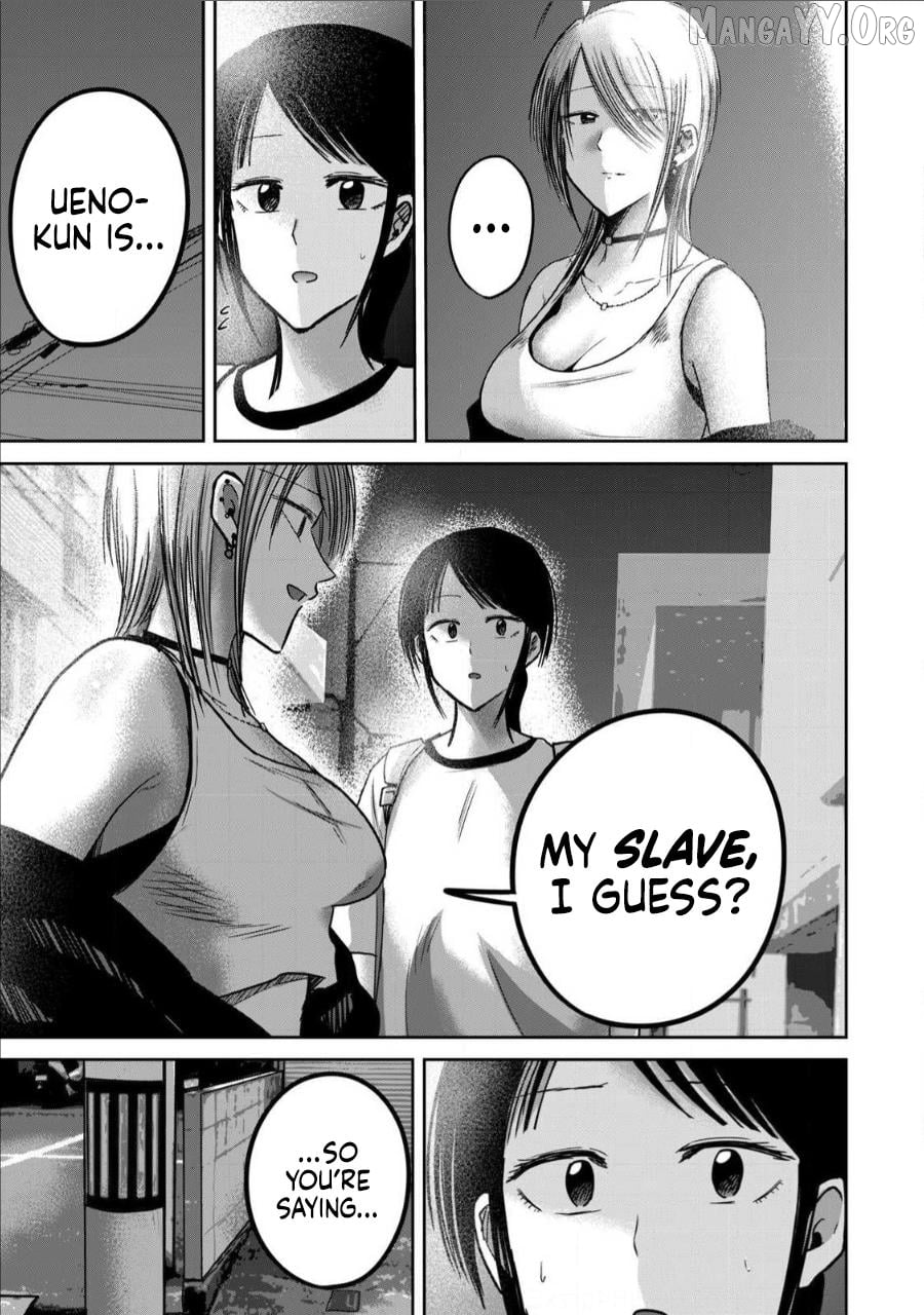 Ueno-kun wa Kaihatsuzumi Chapter 65 - page 15