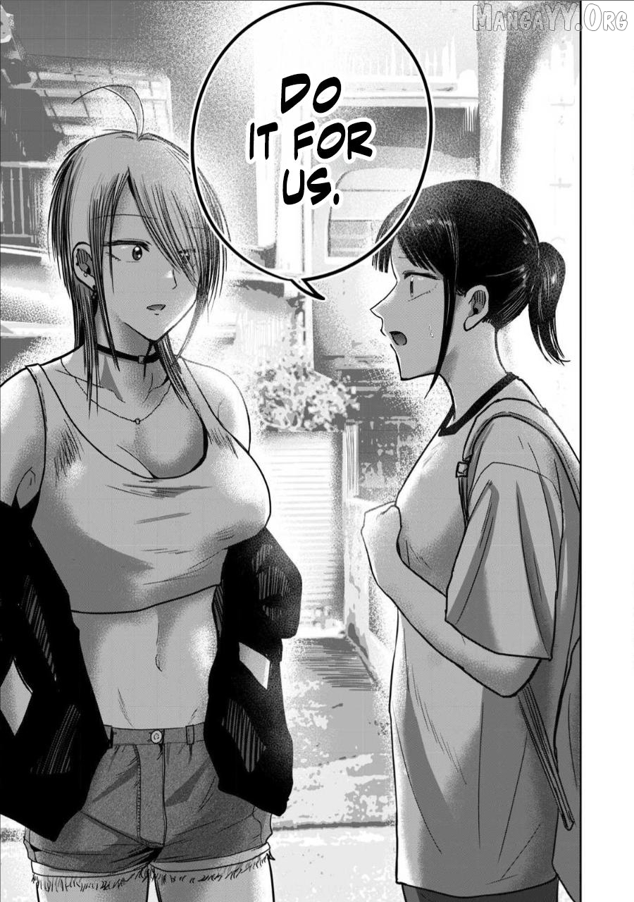 Ueno-kun wa Kaihatsuzumi Chapter 65 - page 19