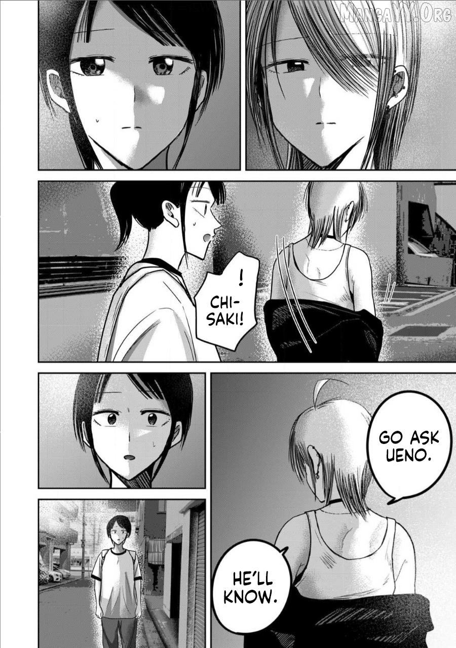 Ueno-kun wa Kaihatsuzumi Chapter 65 - page 20