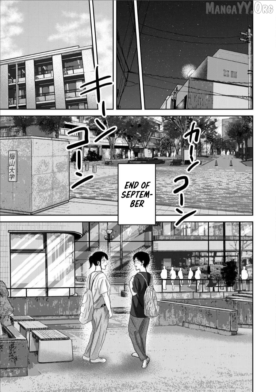Ueno-kun wa Kaihatsuzumi Chapter 65 - page 21