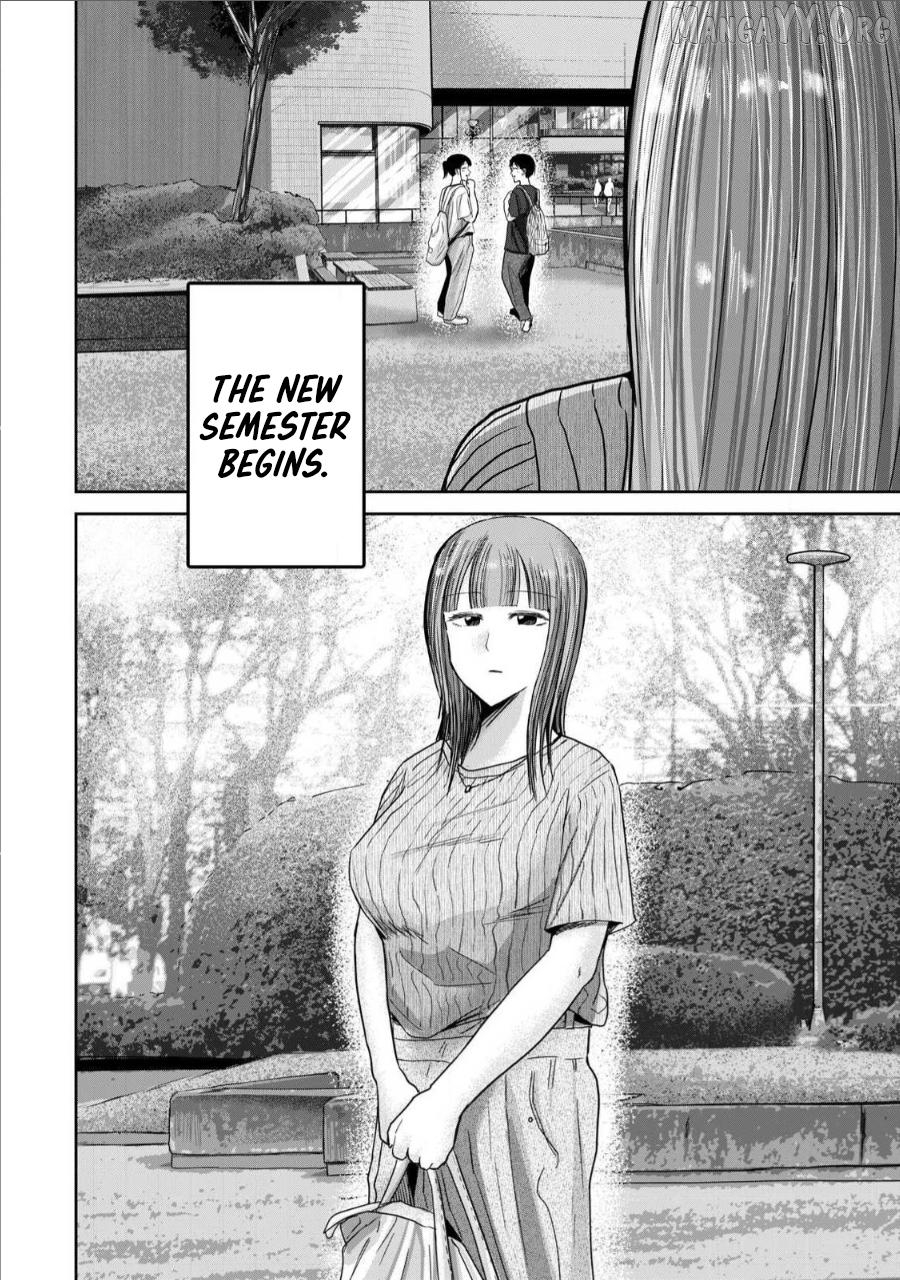 Ueno-kun wa Kaihatsuzumi Chapter 65 - page 22