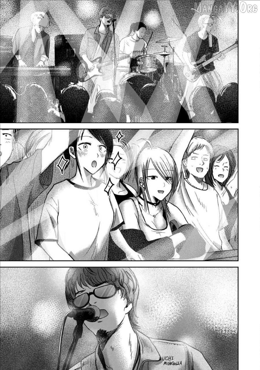 Ueno-kun wa Kaihatsuzumi Chapter 65 - page 3