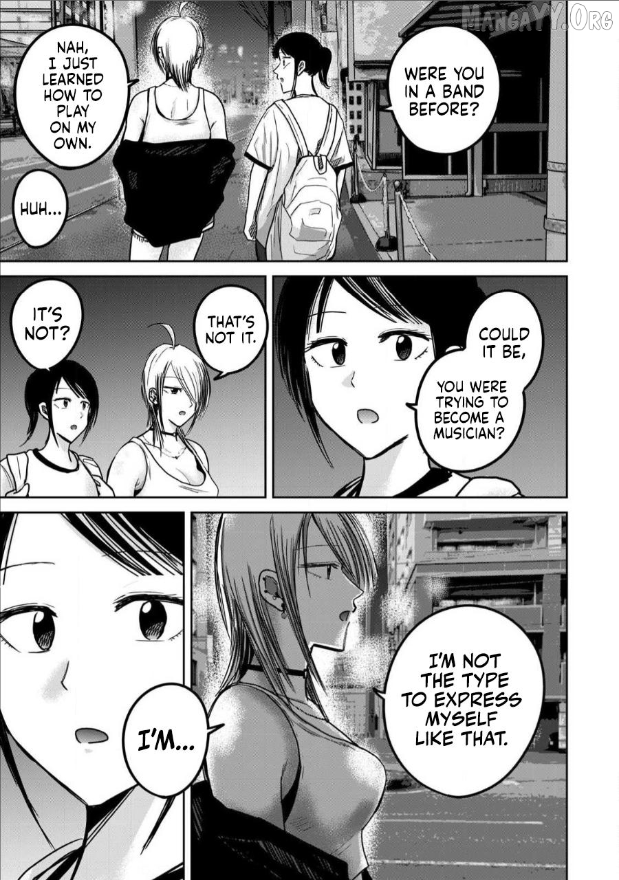 Ueno-kun wa Kaihatsuzumi Chapter 65 - page 7
