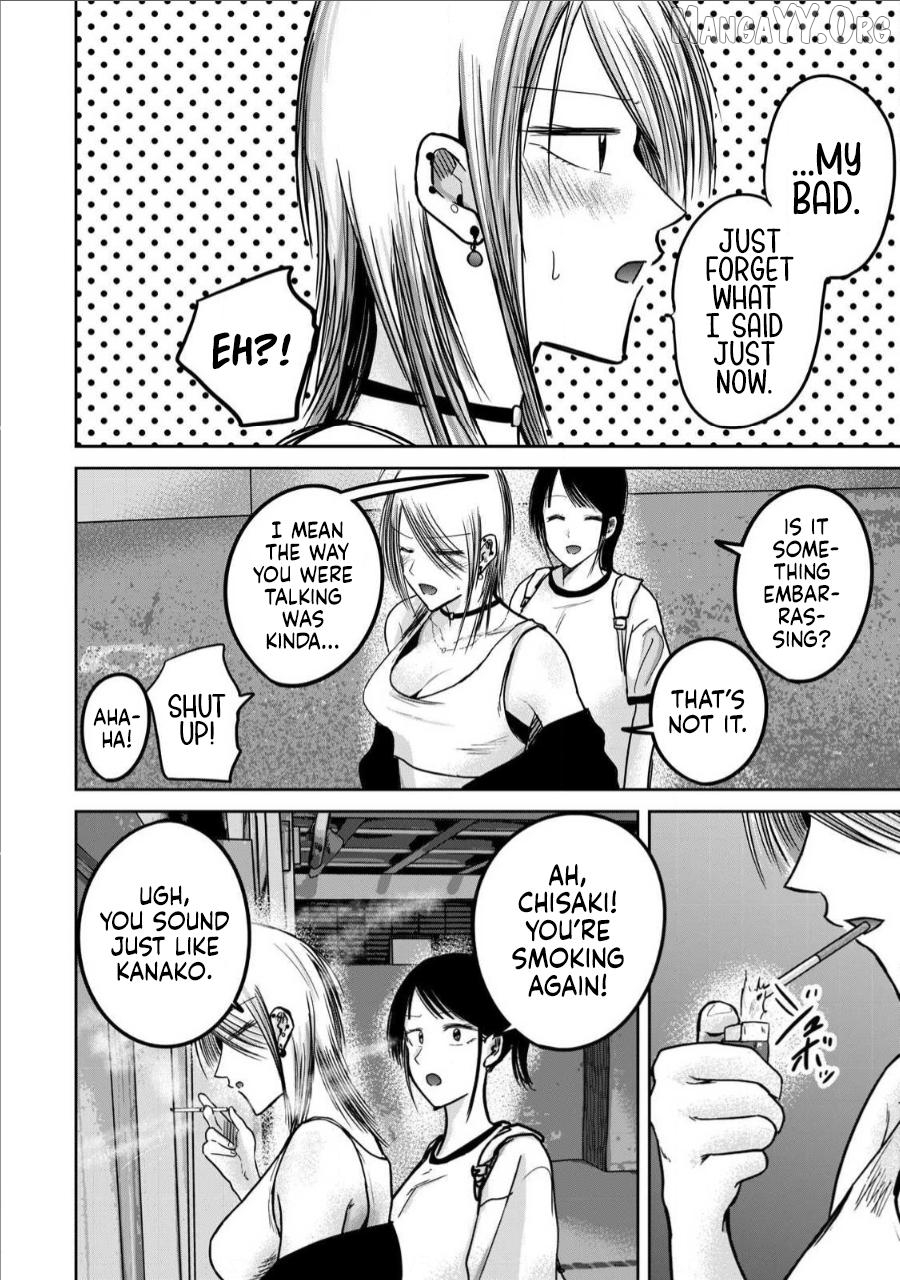 Ueno-kun wa Kaihatsuzumi Chapter 65 - page 8