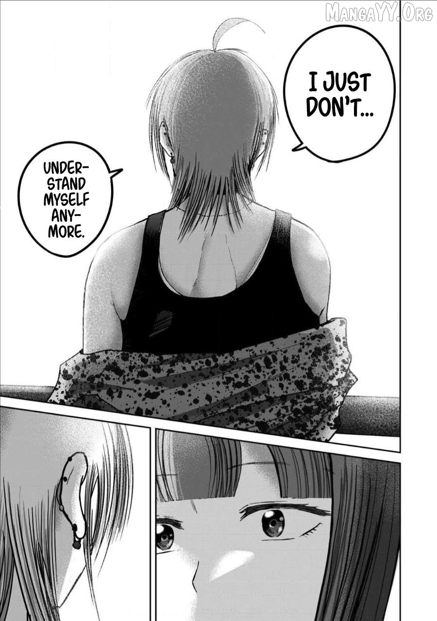 Ueno-kun wa Kaihatsuzumi Chapter 66 - page 11