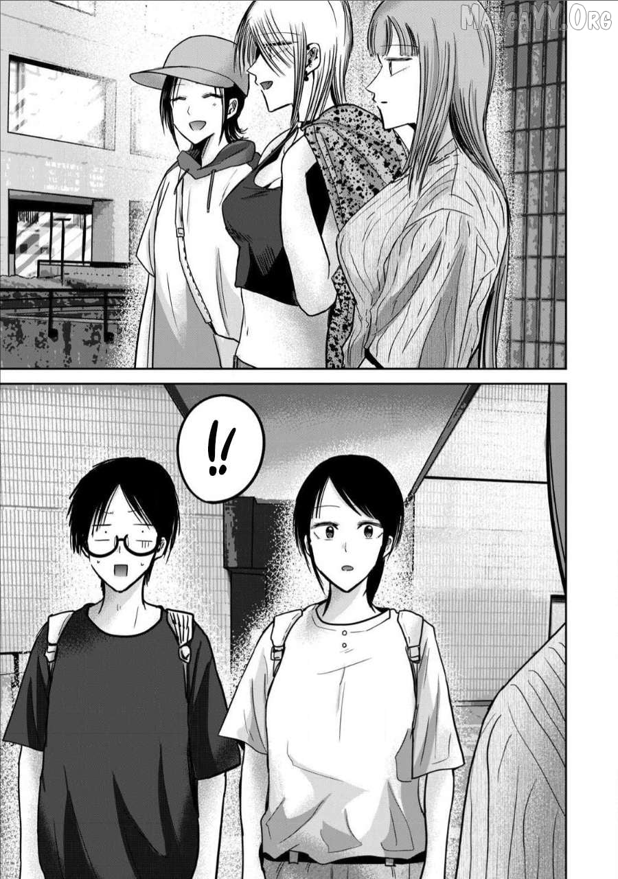 Ueno-kun wa Kaihatsuzumi Chapter 66 - page 3
