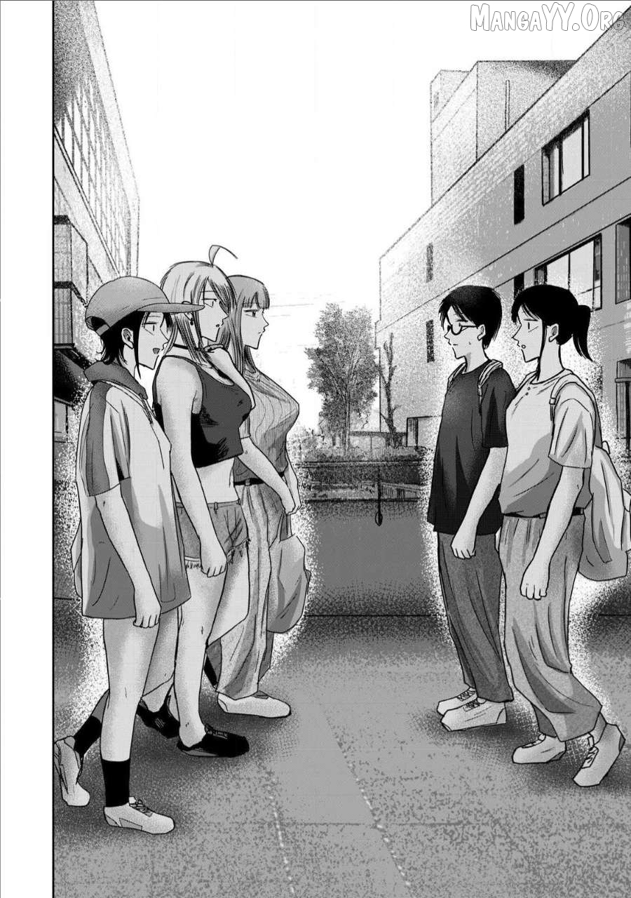 Ueno-kun wa Kaihatsuzumi Chapter 66 - page 4