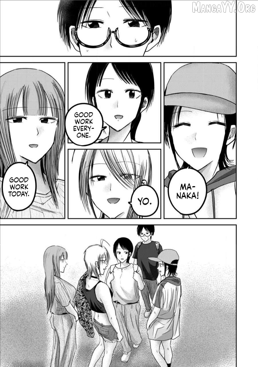 Ueno-kun wa Kaihatsuzumi Chapter 66 - page 5