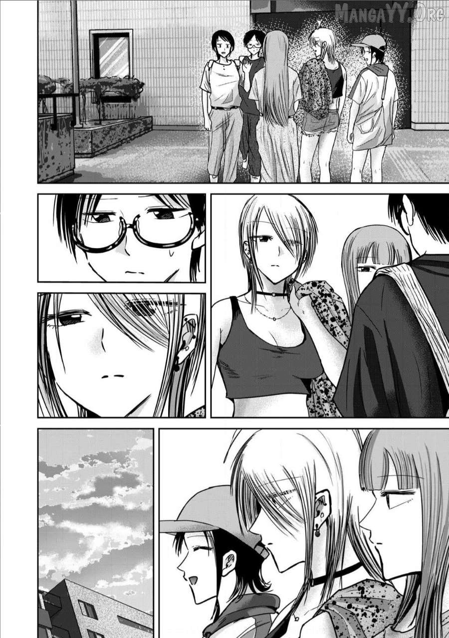 Ueno-kun wa Kaihatsuzumi Chapter 66 - page 6