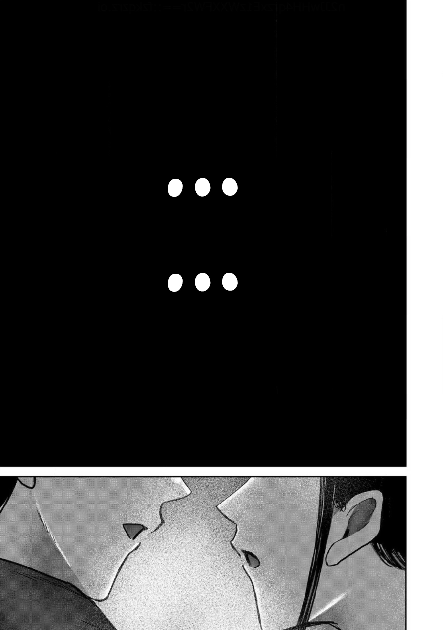 Ueno-kun wa Kaihatsuzumi Chapter 67 - page 15