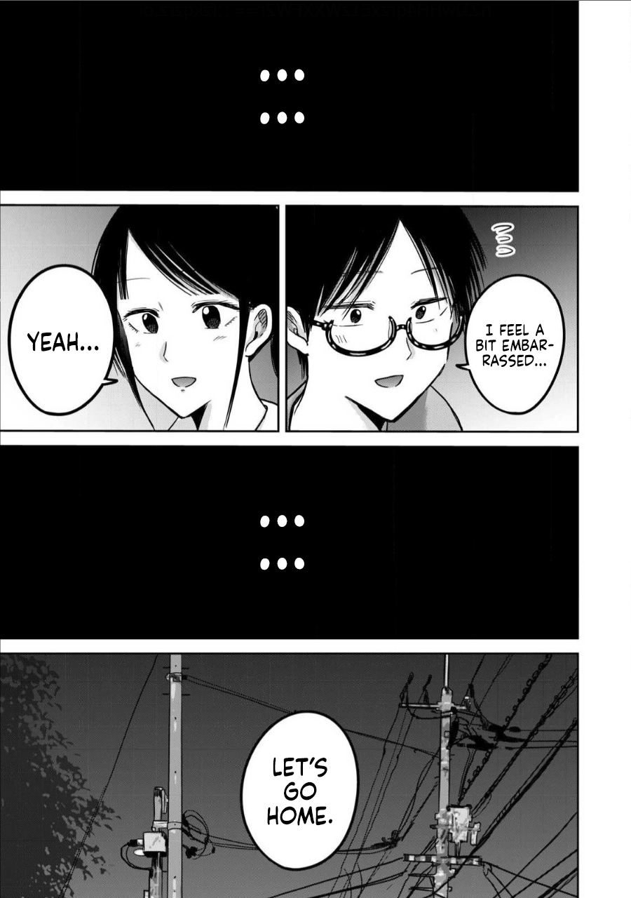 Ueno-kun wa Kaihatsuzumi Chapter 67 - page 17