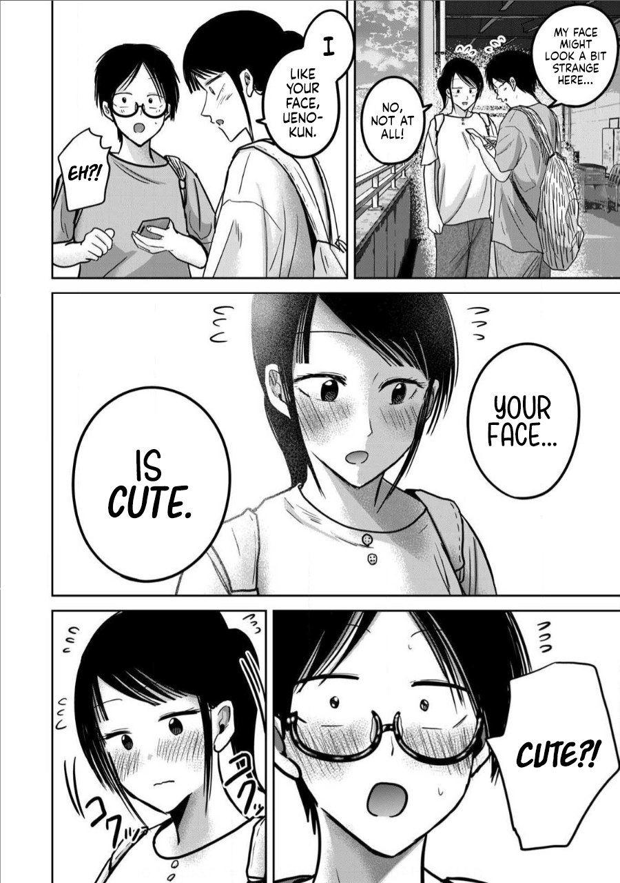 Ueno-kun wa Kaihatsuzumi Chapter 67 - page 6