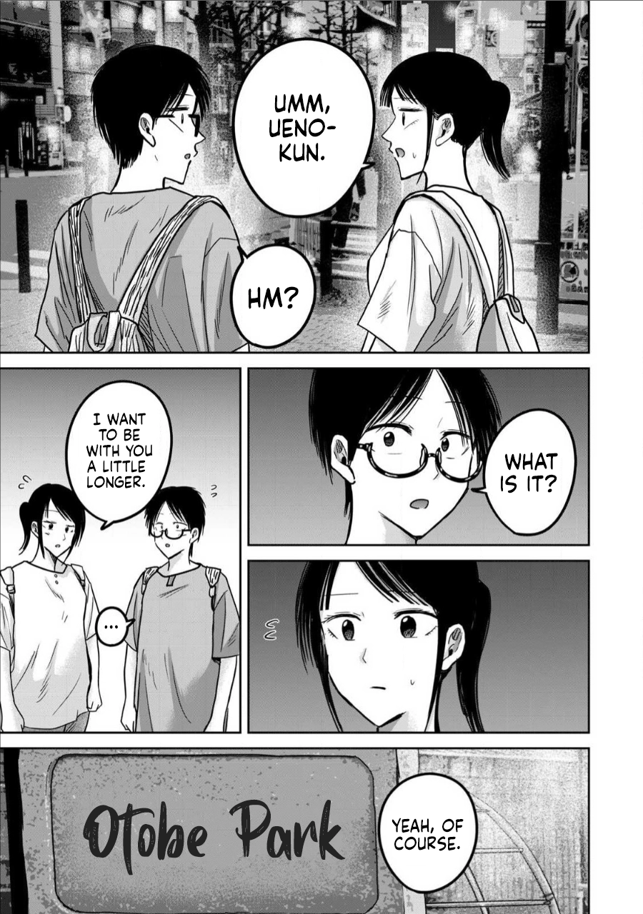 Ueno-kun wa Kaihatsuzumi Chapter 67 - page 9