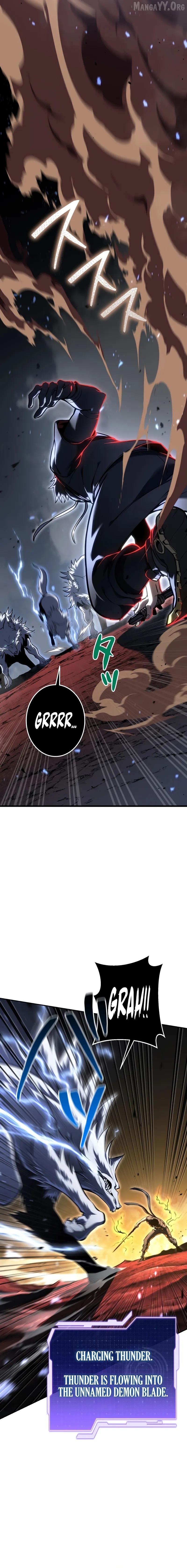 Reincarnated Streamer Chapter 37 - page 12