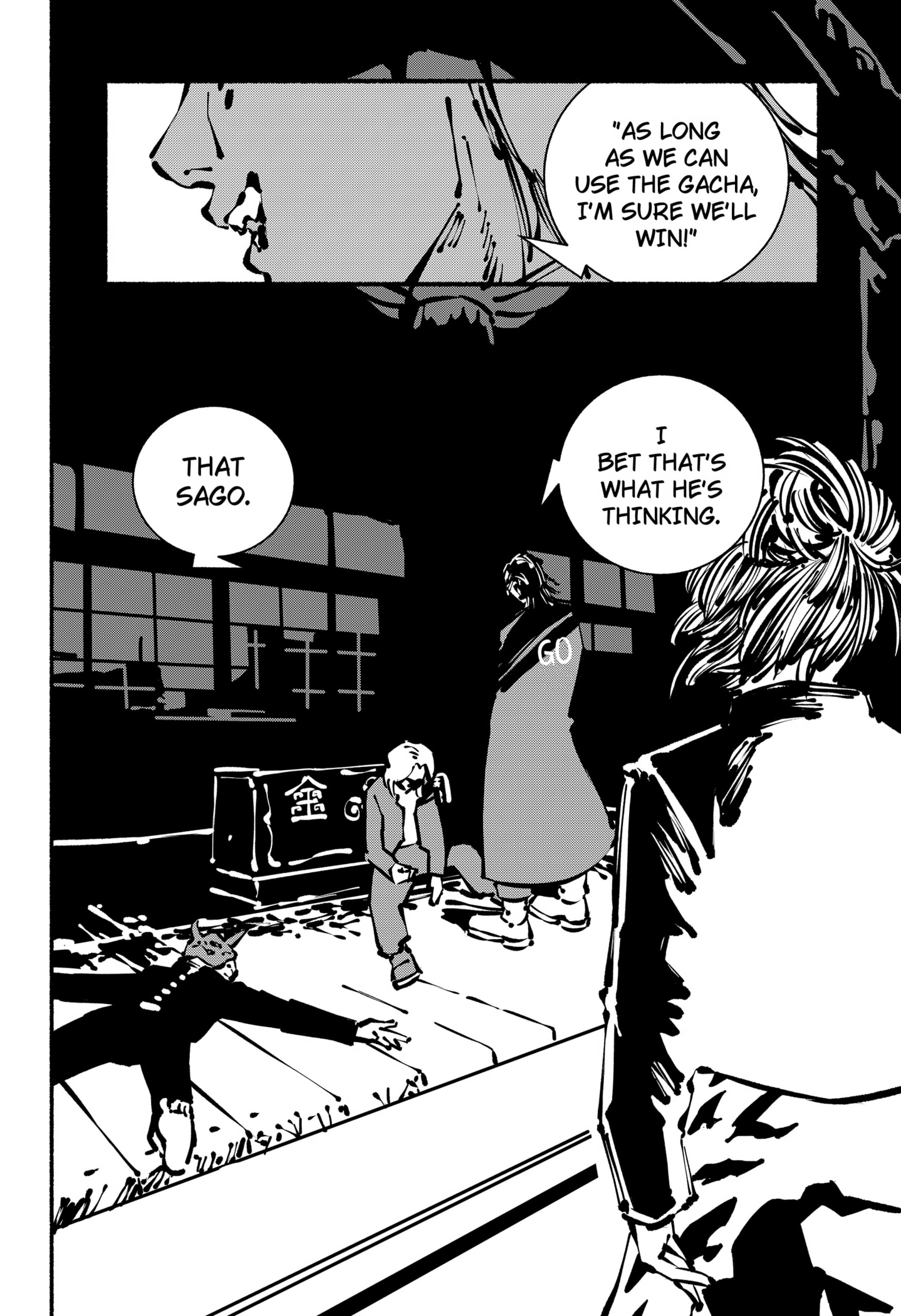 Delinquent Gacha Chapter 15 - page 14