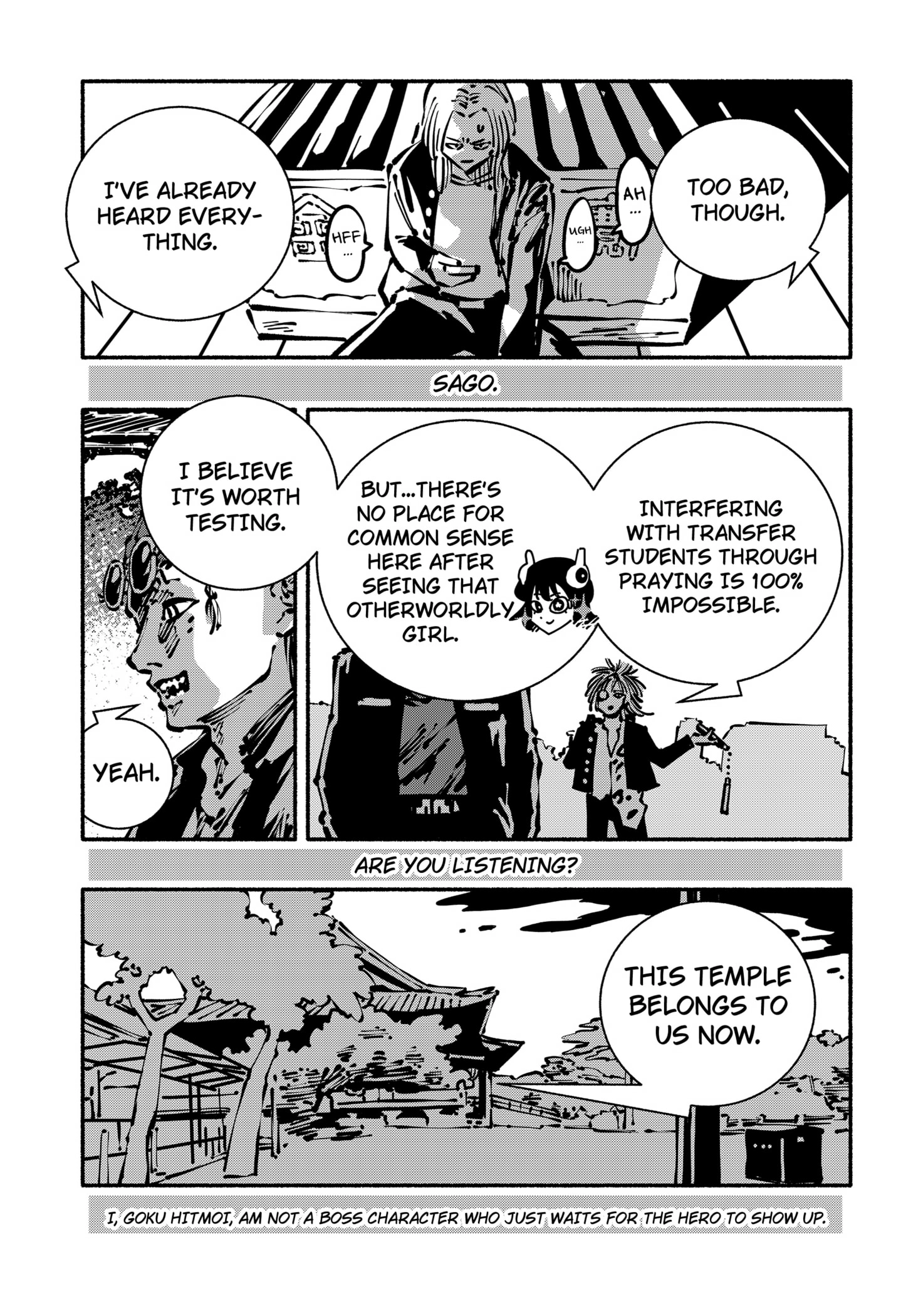 Delinquent Gacha Chapter 15 - page 15