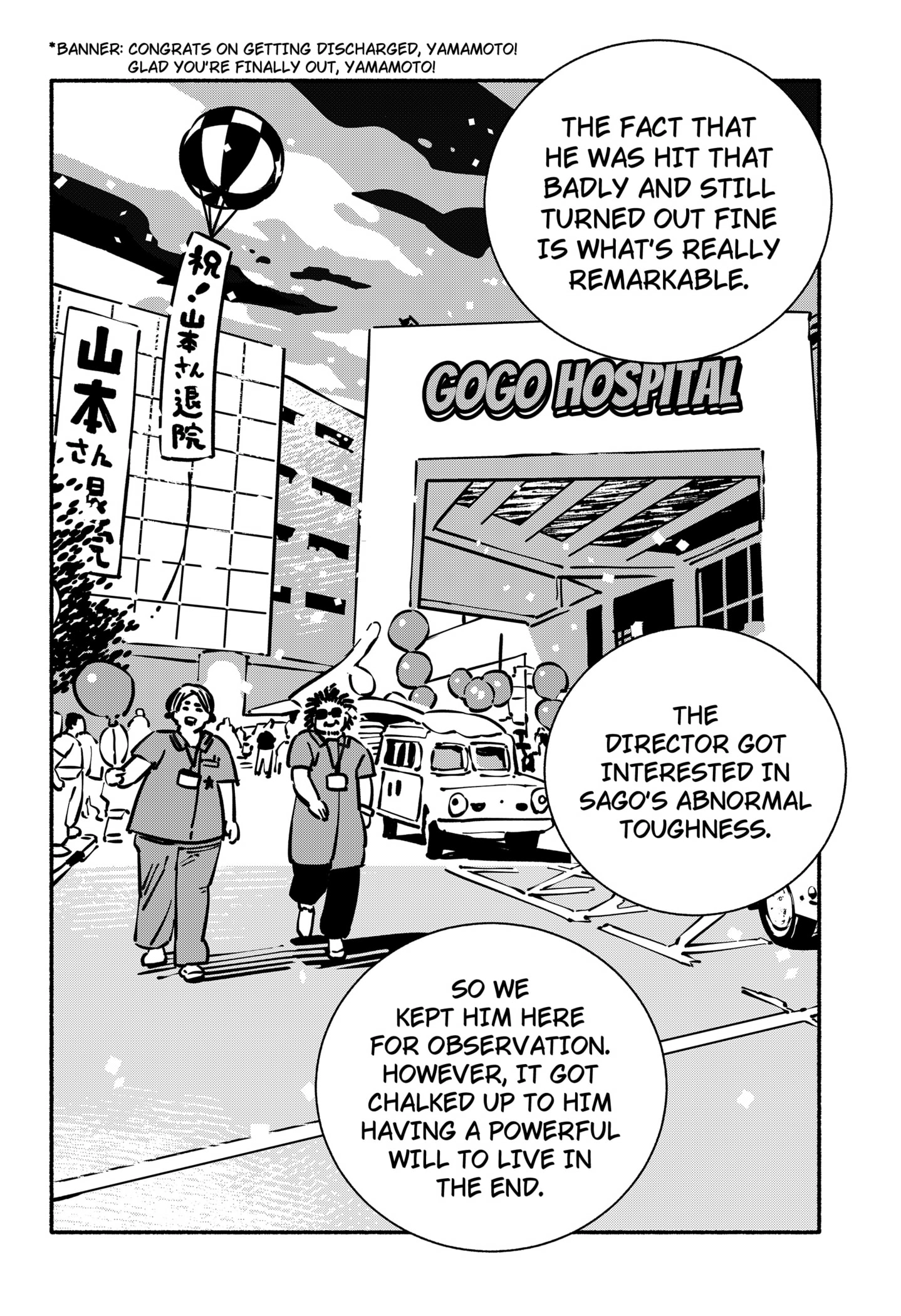 Delinquent Gacha Chapter 15 - page 4