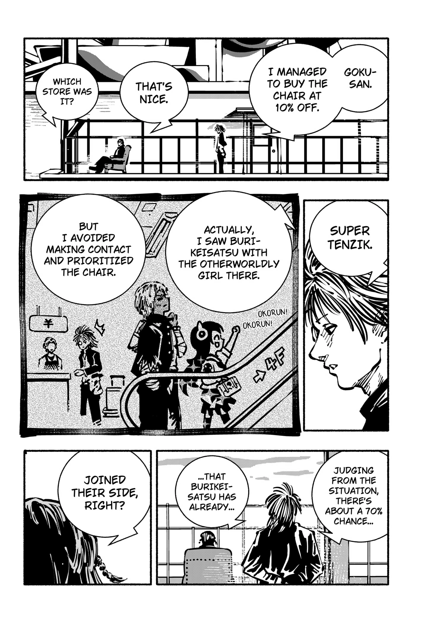 Delinquent Gacha Chapter 15 - page 6