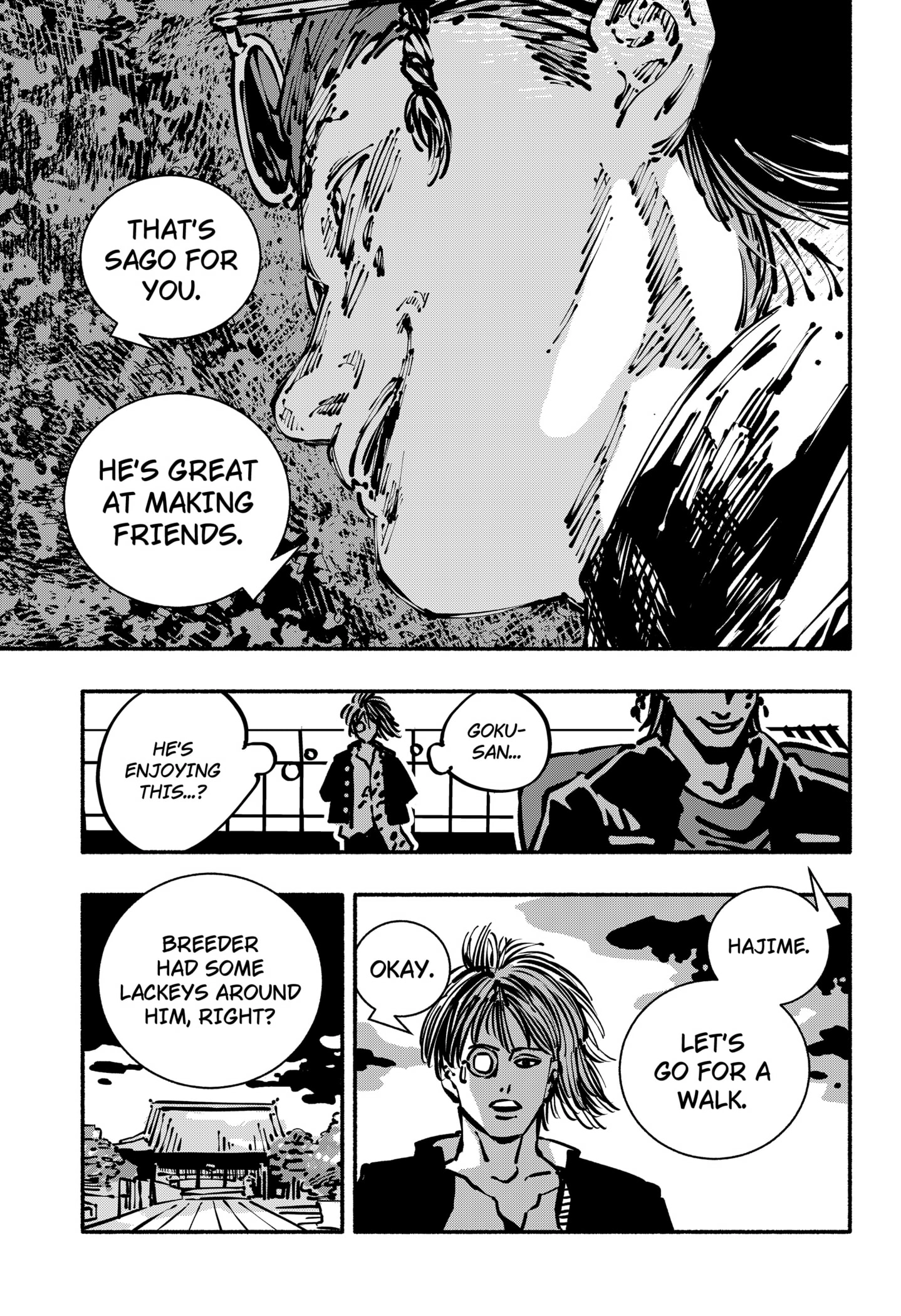 Delinquent Gacha Chapter 15 - page 7