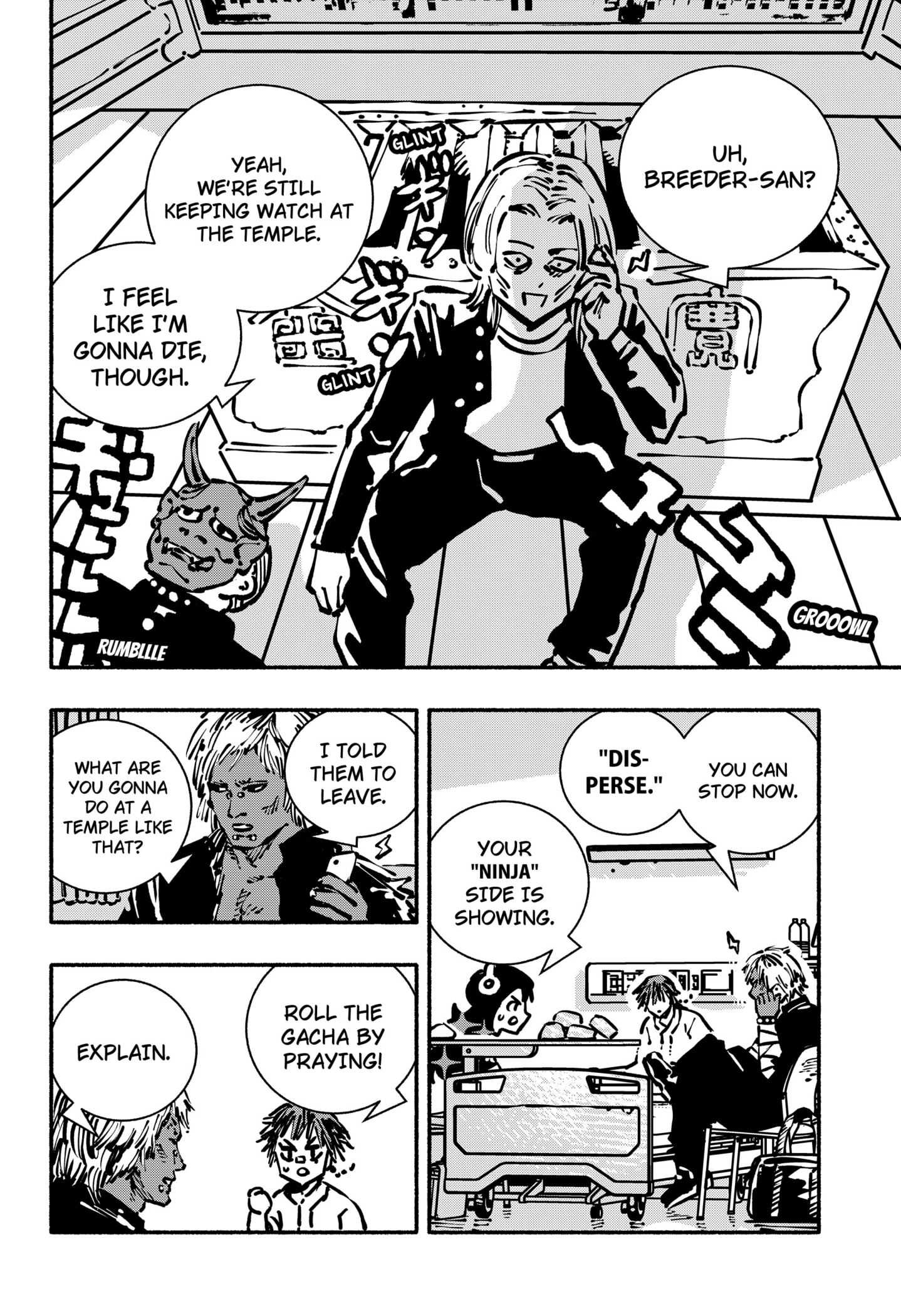 Delinquent Gacha Chapter 15 - page 8