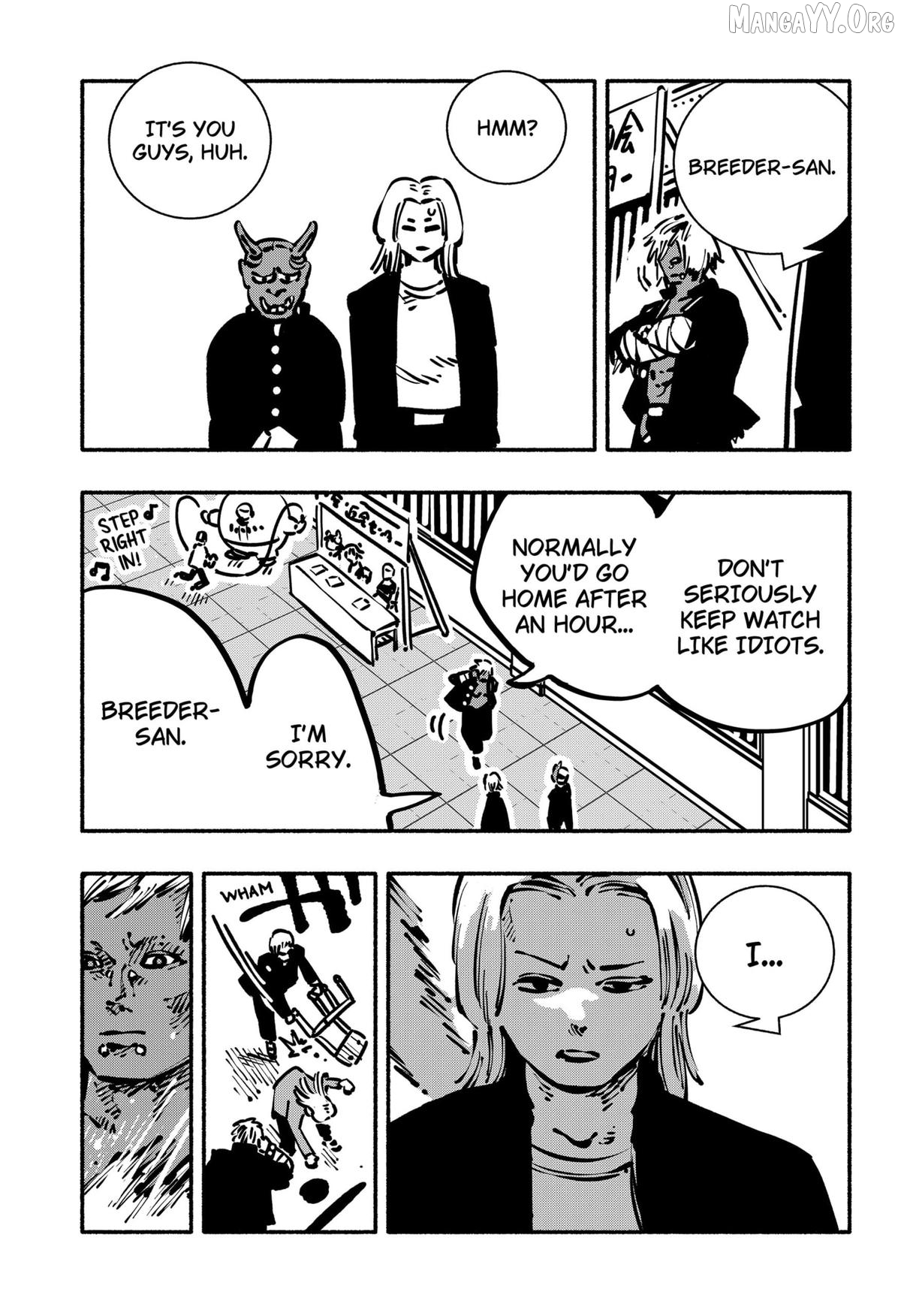 Delinquent Gacha Chapter 16 - page 5