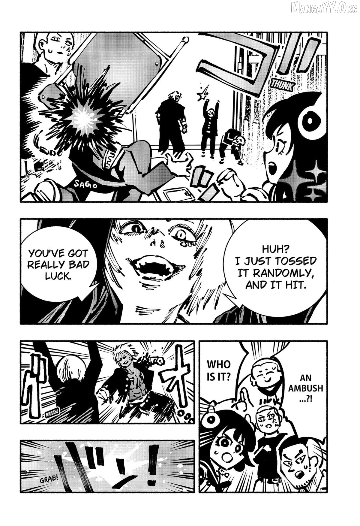 Delinquent Gacha Chapter 16 - page 6