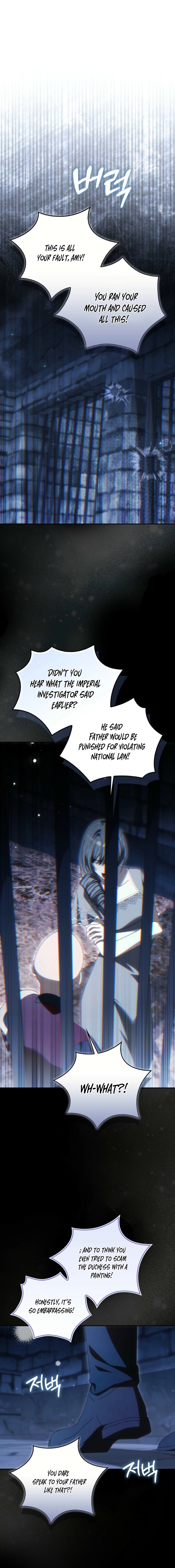 My Husband Is My Ultimate Bias, but I Think He Wants a Divorce Chapter 26 - page 18