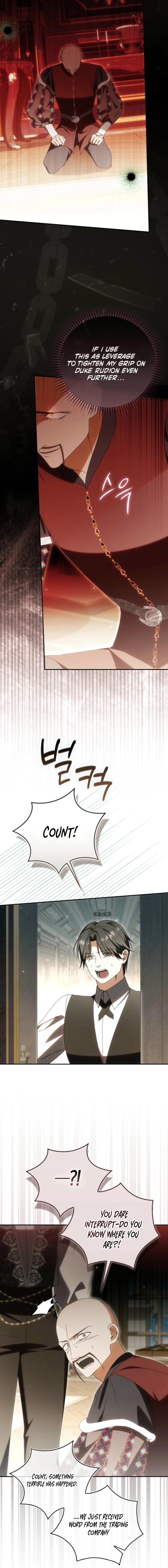 My Husband Is My Ultimate Bias, but I Think He Wants a Divorce Chapter 26 - page 2