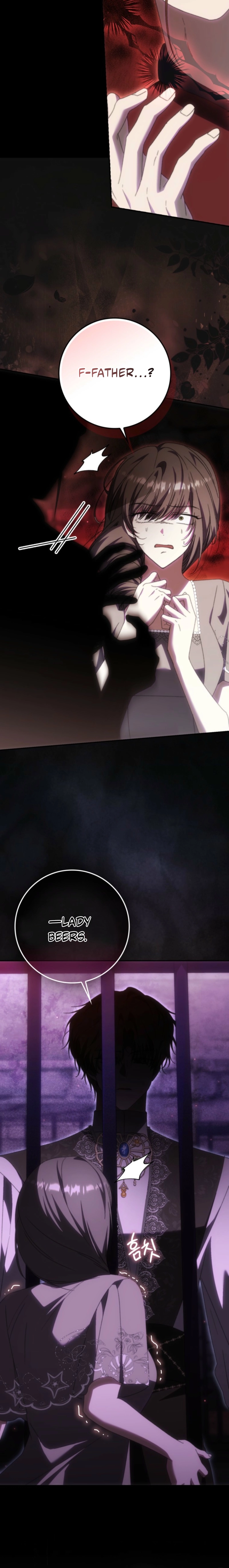 My Husband Is My Ultimate Bias, but I Think He Wants a Divorce Chapter 26 - page 22