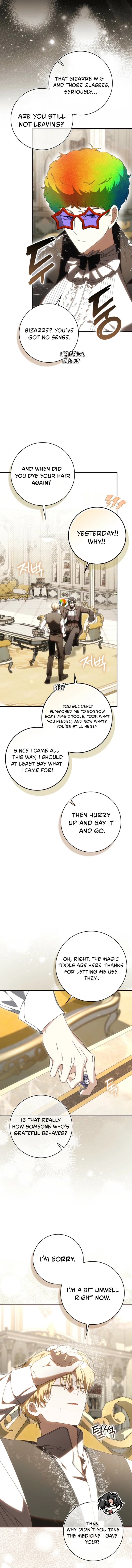 My Husband Is My Ultimate Bias, but I Think He Wants a Divorce Chapter 27 - page 2