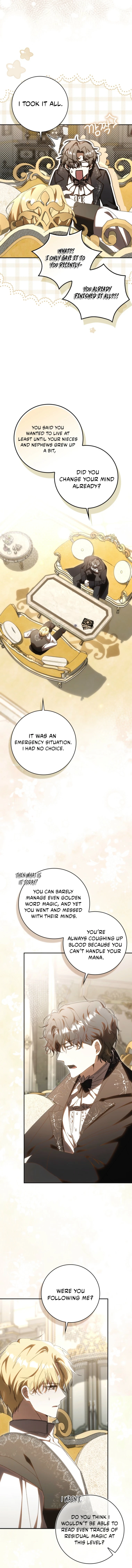 My Husband Is My Ultimate Bias, but I Think He Wants a Divorce Chapter 27 - page 3